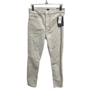 💎 Gap High Rise True Skinny Ankle Jeans Beige